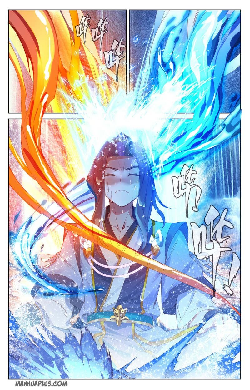 Yuan Zun Chapter 237 2